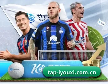 tap-iyouxi.com.cn的故事 - 体育资讯内容服务(IGAME)
